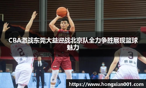 三亿体育官网