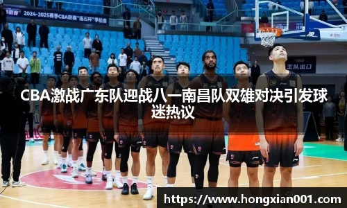 三亿体育