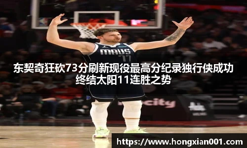 三亿体育官网