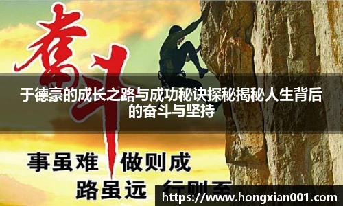 三亿体育官网
