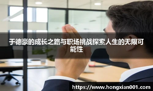 三亿官网
