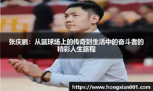 三亿体育