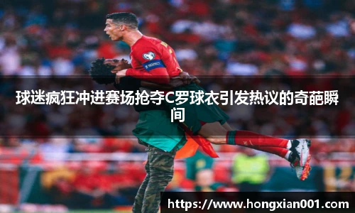 三亿体育