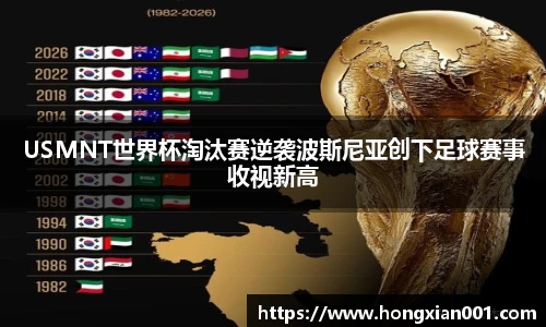 三亿体育